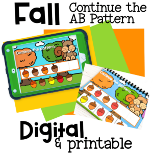Digital Sight Word Activities for Kids - I Teach Too
