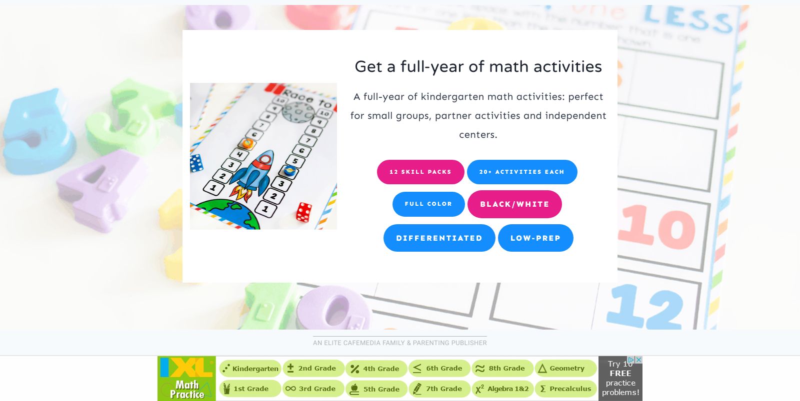 Product Banner Callout I Teach Too