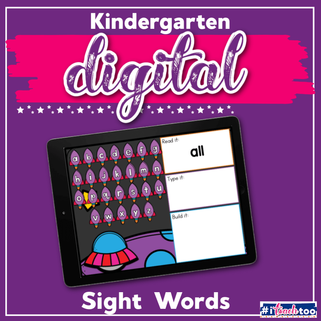 Space Theme kindergarten Sight Words Activity