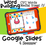 CVC Words Short Vowel "I" Google Slides 25 Interactive CVC word building activity on Google Slides and Seesaw for practicing short vowel /i/ sounds with colorful images and movable letter tiles for preschool and kindergarten learners