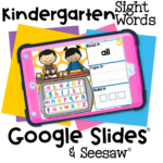 Kindergarten sight word learning activity for ‘all’ using drag-and-drop letter tiles. Digital literacy center for Google Slides or Seesaw, designed to strengthen spelling and reading fluency